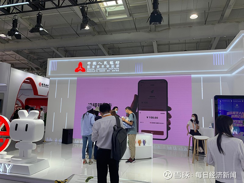 imtoken钱包提币多久到账-imToken 钱包提币到账时间为何起伏不定?原因全在这里 imtoken钱包提币多久到账-imToken 钱包提币到账时间为何起伏不定?原因全在这里