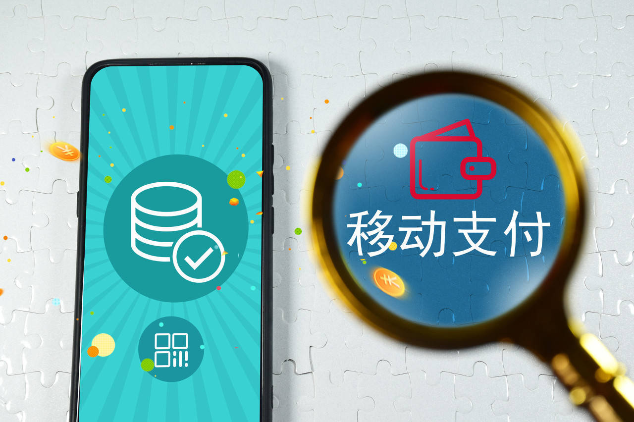 收手续费发票怎么做分录_收手续费怎么算_imtoken手续费怎么收