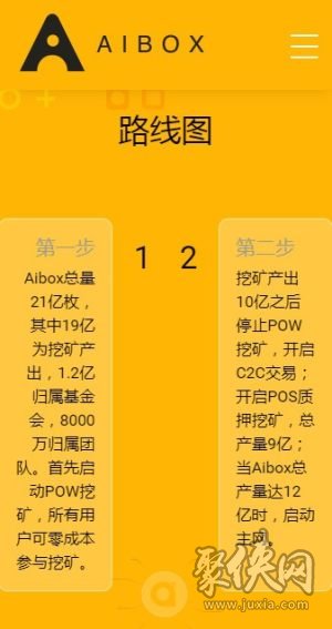 钱包地址app_im钱包下载地址_钱包地址下载