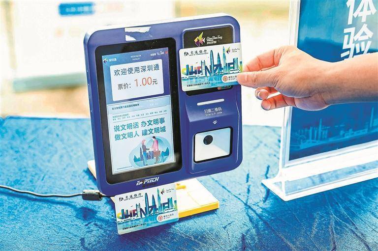 imtoken清退中国用户_imtoken退出登录_imtoken中国不能用了
