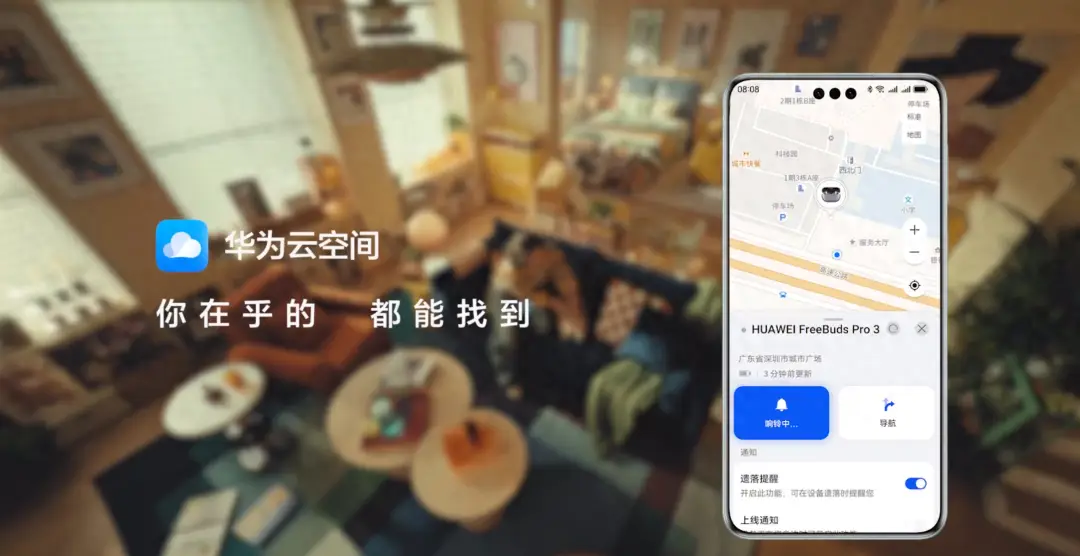 imtoken交易记录怎么删除-如何删除 imToken 交易记录？掌握这些方法，保护你的隐私