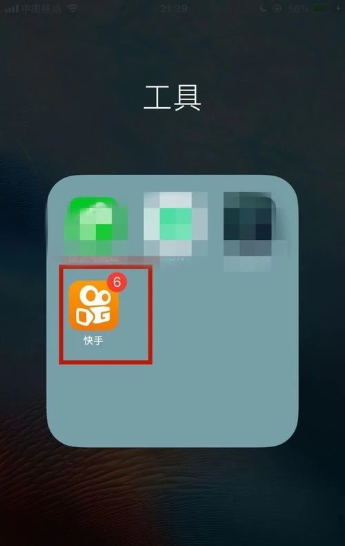 im钱包怎么退出账户_退出appleid钱包_请退出钱包后再试