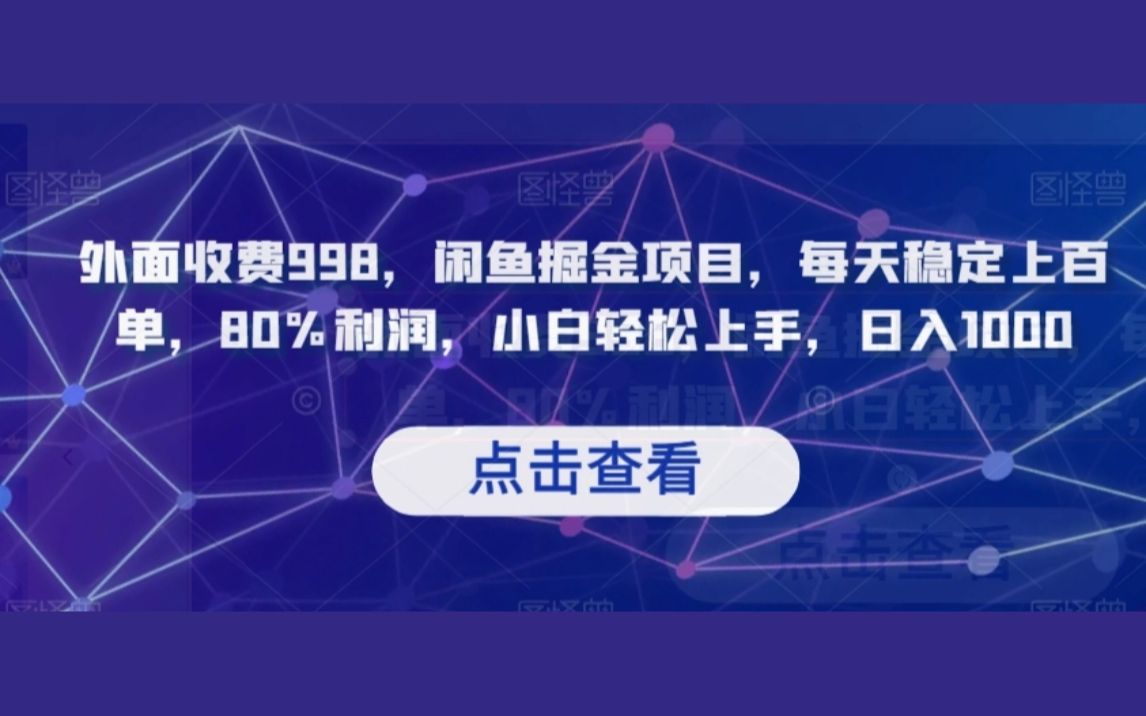 imtoken钱包闪兑_钱包币币闪兑_im钱包闪兑
