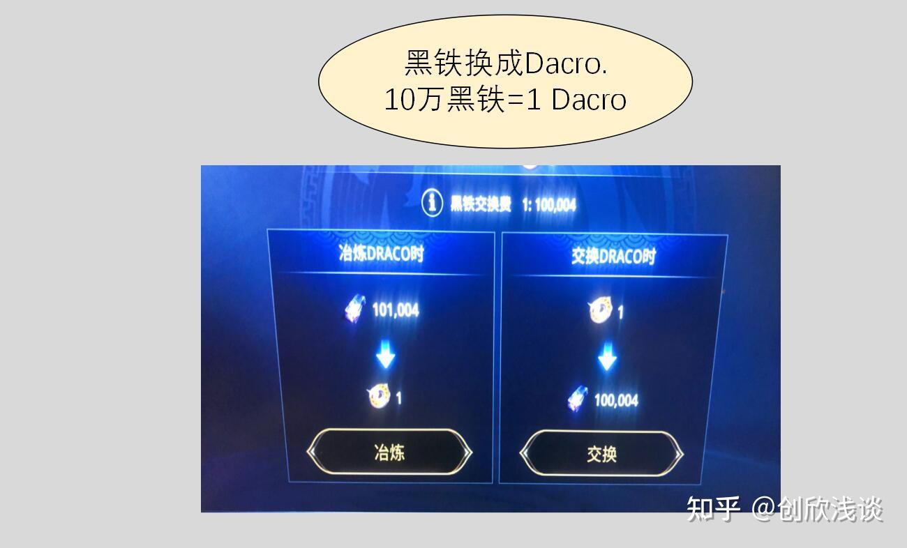 im钱包闪兑_imtoken钱包闪兑_钱包币币闪兑