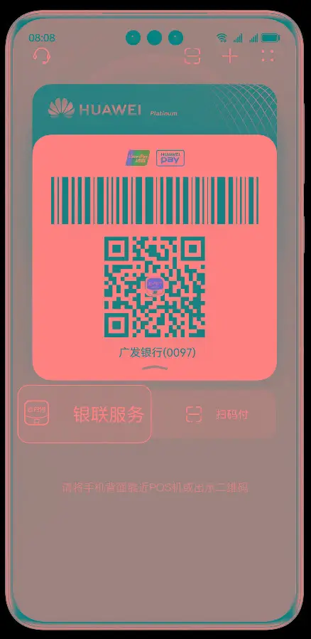 钱包版本过低怎么升级_im钱包3.0版本_钱包版本4.9.5.0