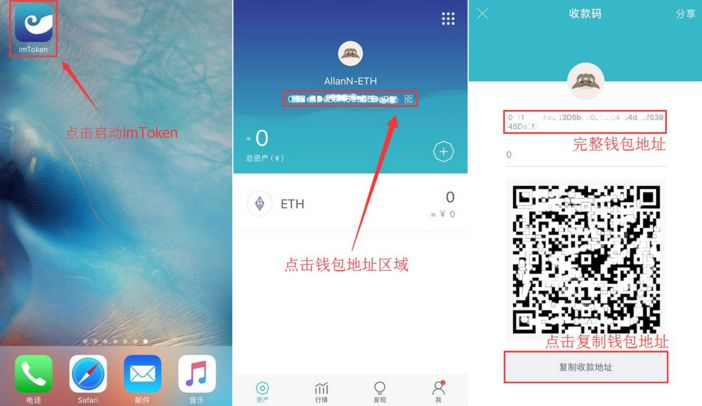 币安提现到imtoken_币安提现到imtoken_币安提现到imtoken