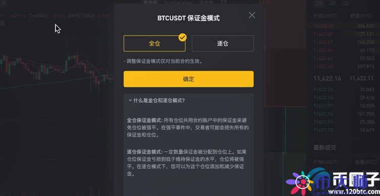 美金转人名币_集结号游戏币怎么转_imtoken如何转币
