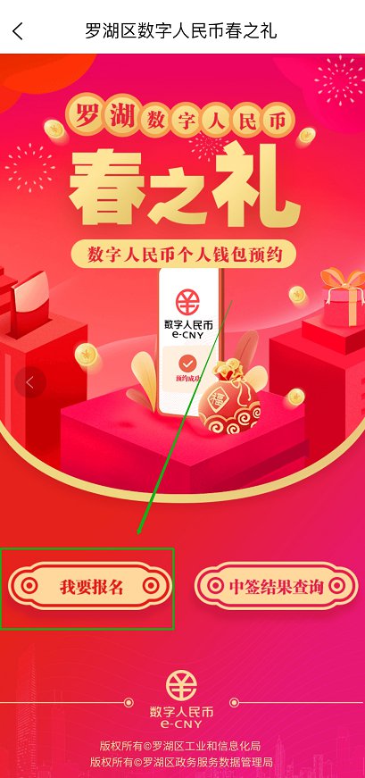 人民币充值usdt_imtoken怎么用人民币充值_imtoken怎么充值人民币