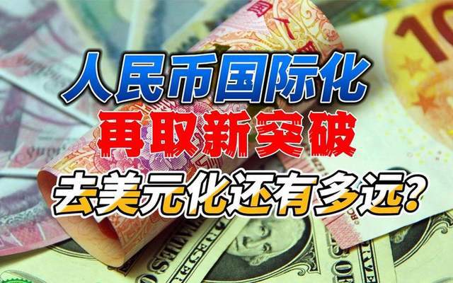 人民币充值usdt_imtoken怎么用人民币充值_imtoken怎么充值人民币