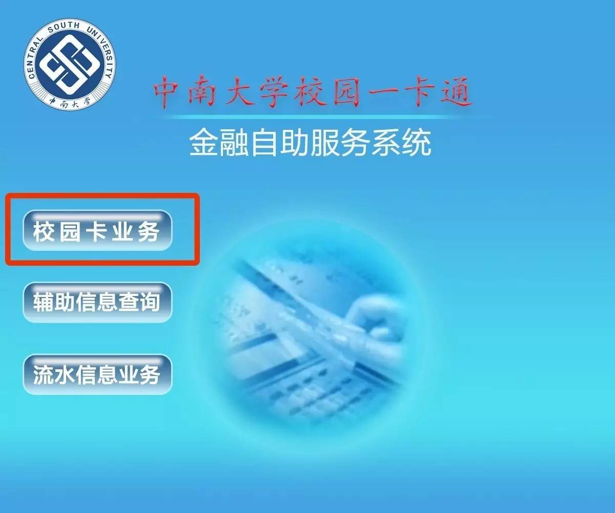转出的钱怎样能撤回来_imtoken如何转出bnb_转出去的钱可以撤回吗