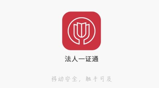 如何找回钱包密码_imtoken钱包找回密码_imtoken钱包密码忘了