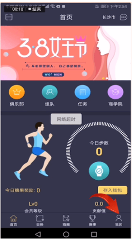 视频提现是真的吗_imtoken提现人民币视频_视频的币有什么用