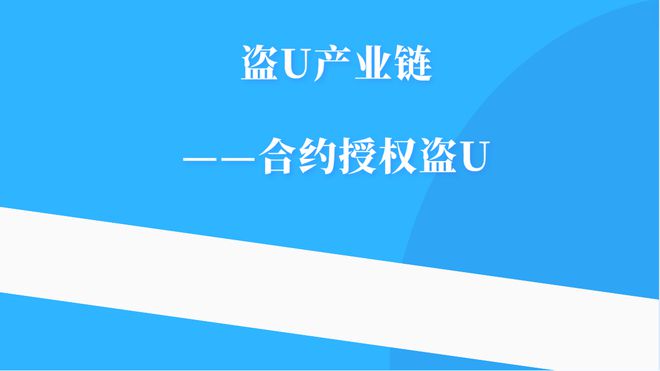 使用的英文_imtoken怎么使用us_使用时间