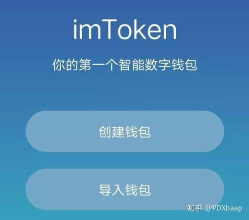 使用时间_imtoken怎么使用us_使用的英文