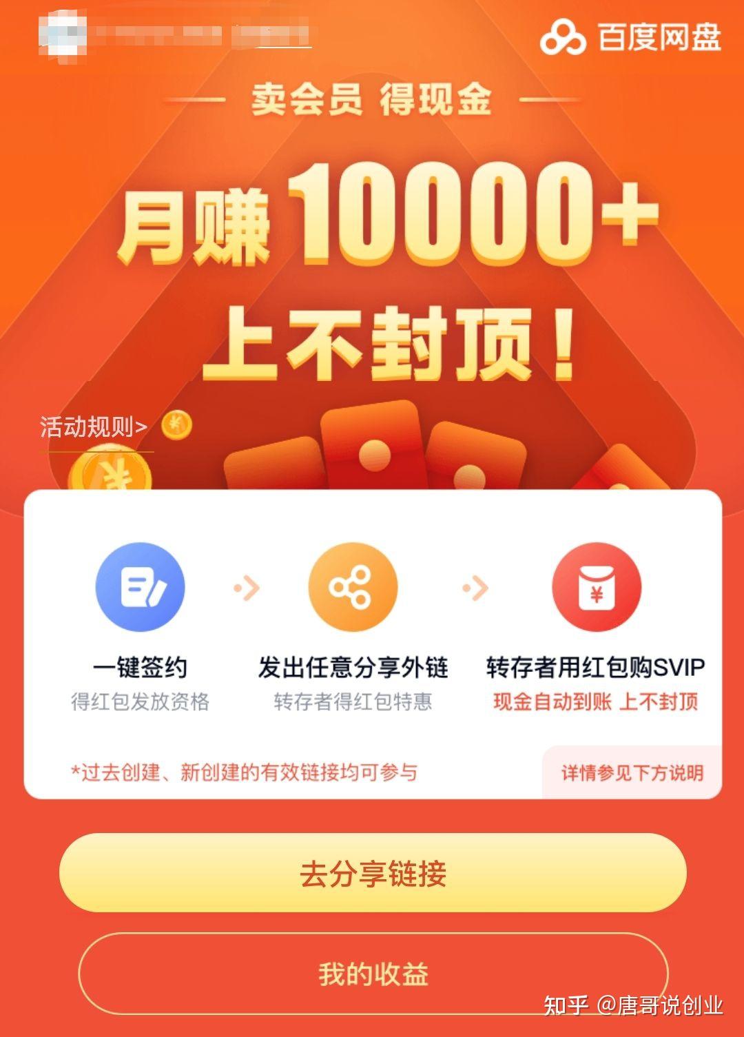 硬件工程师培训_硬件和软件的区别_imtoken硬件