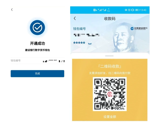 钱包安全锁怎么解除_tp钱包和im钱包哪个更安全_钱包安全吗