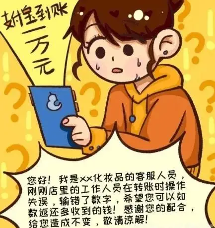 钱包假u_im钱包假的_钱包假合约地址