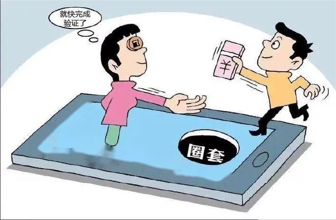 imtoken的钱包地址泄露-注意！imToken 钱包地址泄露风险大，如何防范？