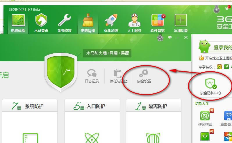imtoken怎么实名认证-imtoken 实名认证指南：保障账户安全的详细步骤