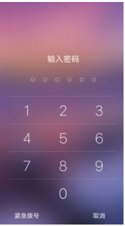 忘记密码怎么恢复出厂设置_imtoken忘记密码_忘记密码怎么强制刷机