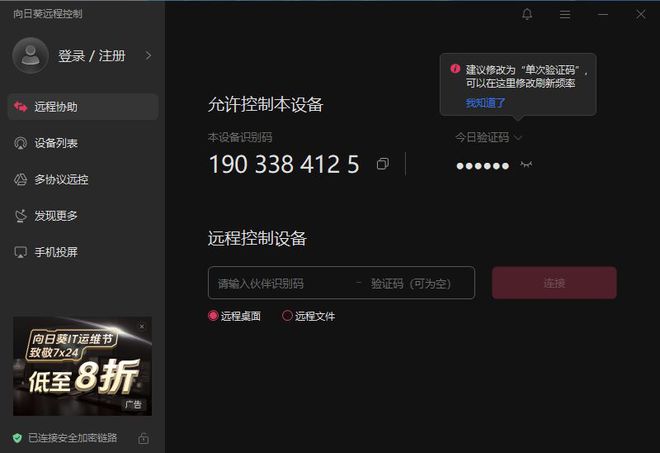 苹果手机imtoken钱包_苹果手机imtoken下载_imtoken苹果手机