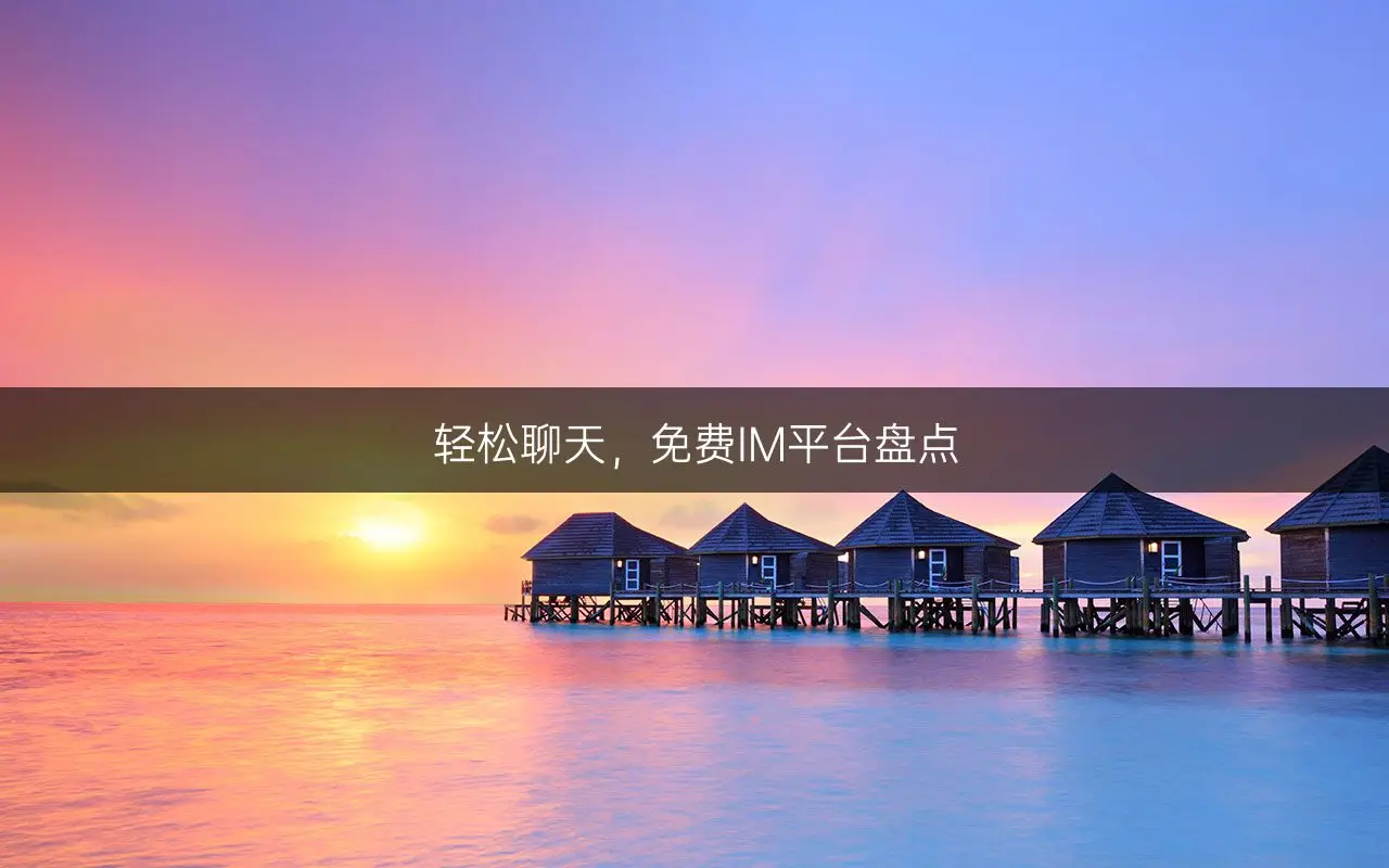 im钱包怎么批量转账-im 钱包批量转账：轻松便捷，让你成为转账超级英雄