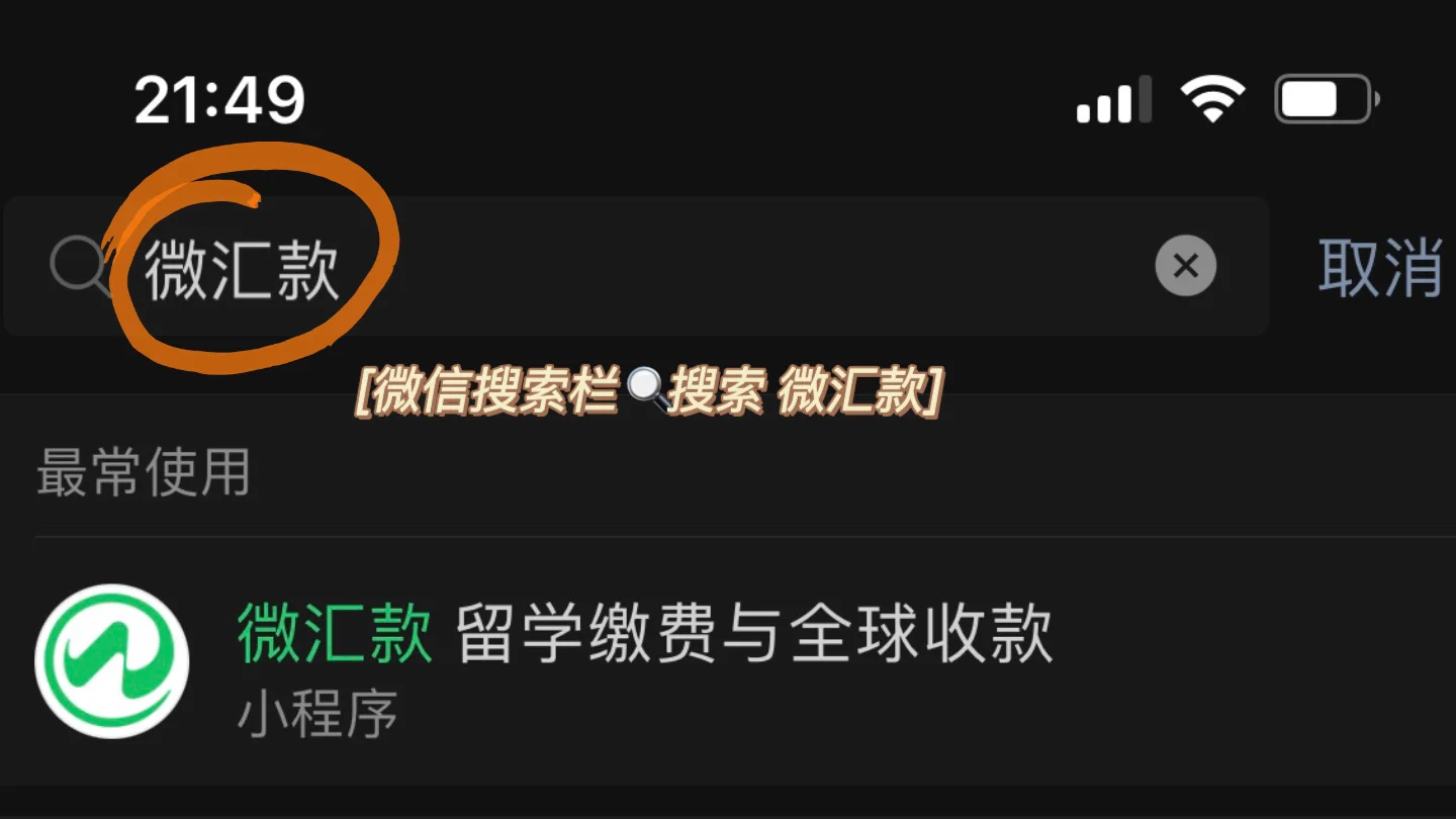 冲手续费分录_冲手续费怎么做账_imtoken手续费怎么冲