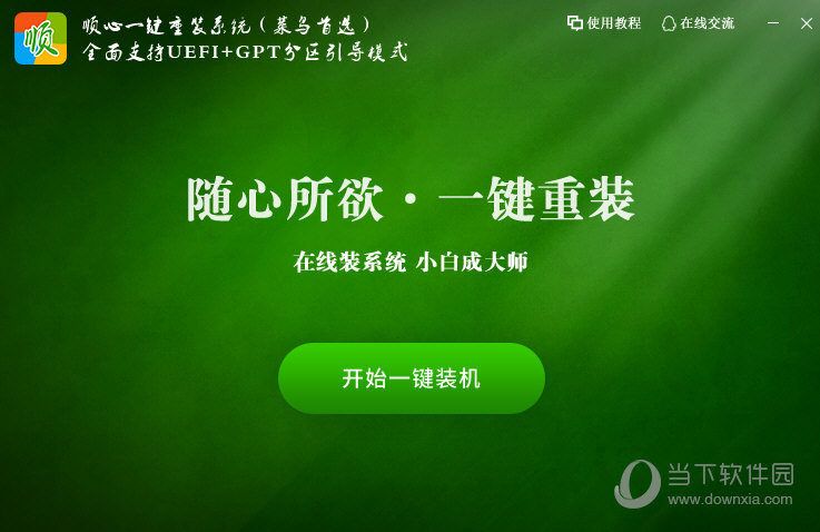 imtoken怎么激活-imToken 激活教程:小白也能轻松搞定的详细步骤 imtoken怎么激活-imToken 激活教程:小白也能轻松搞定的详细步骤