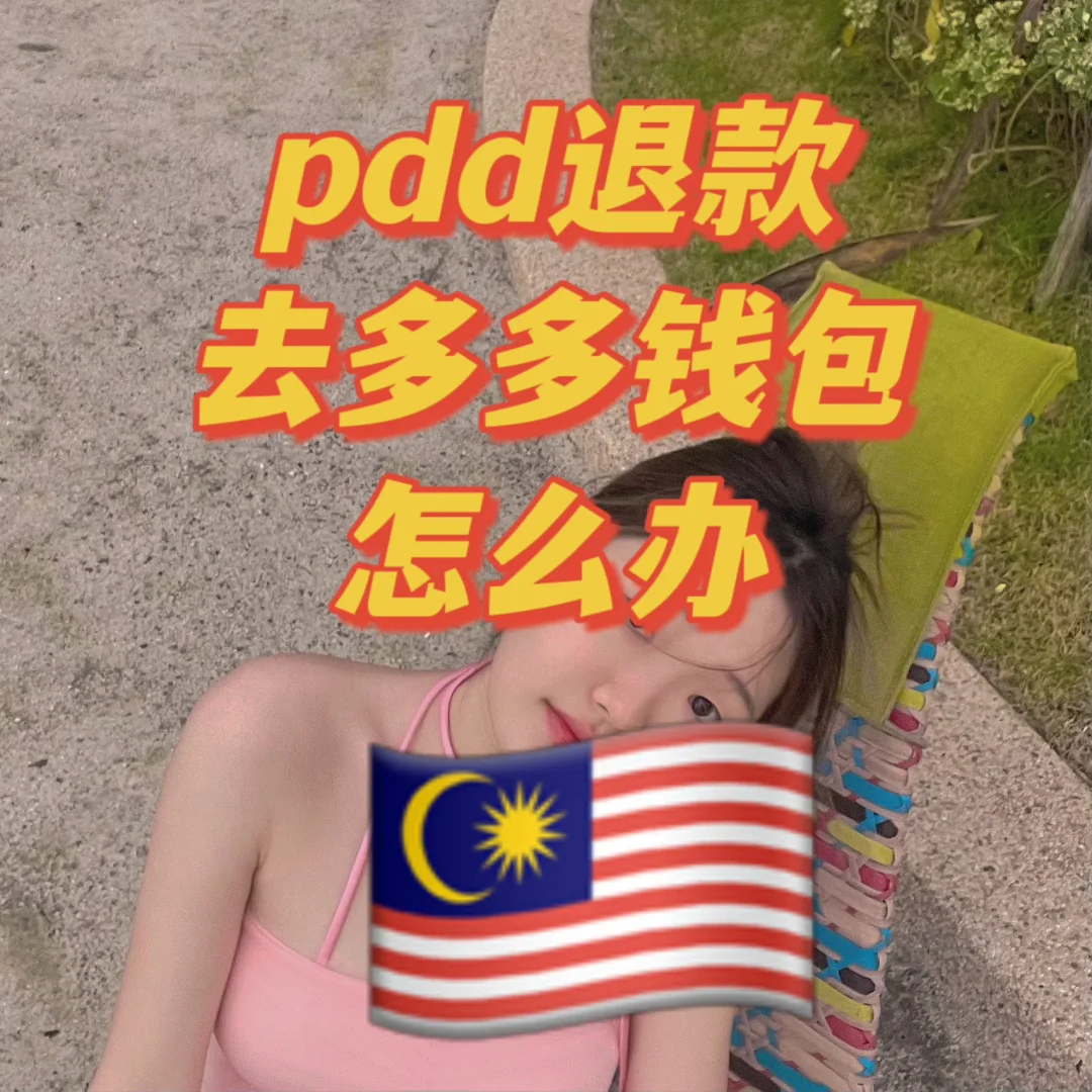 imtoken中国不能用了_imtoken总部在哪里_imtoken在中国有分公司吗