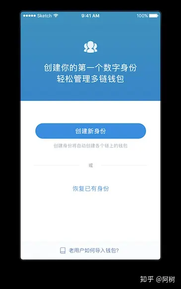 建立钱包_imtoken可以创建几个钱包_imtoken创建多个钱包