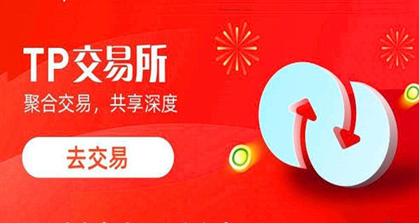 qq钱包能转到微信吗_qq钱包能转到微信不_im钱包能转到tp钱包吗