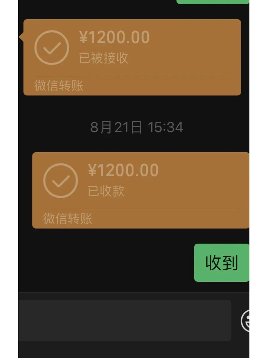 imtoken转到火币手续费_imtoken转到火币手续费_imtoken转到火币手续费