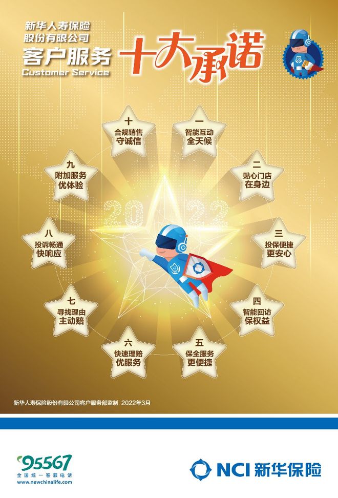 中文版有你在歌词_imtoken有中文版吗_中文版有什么区别