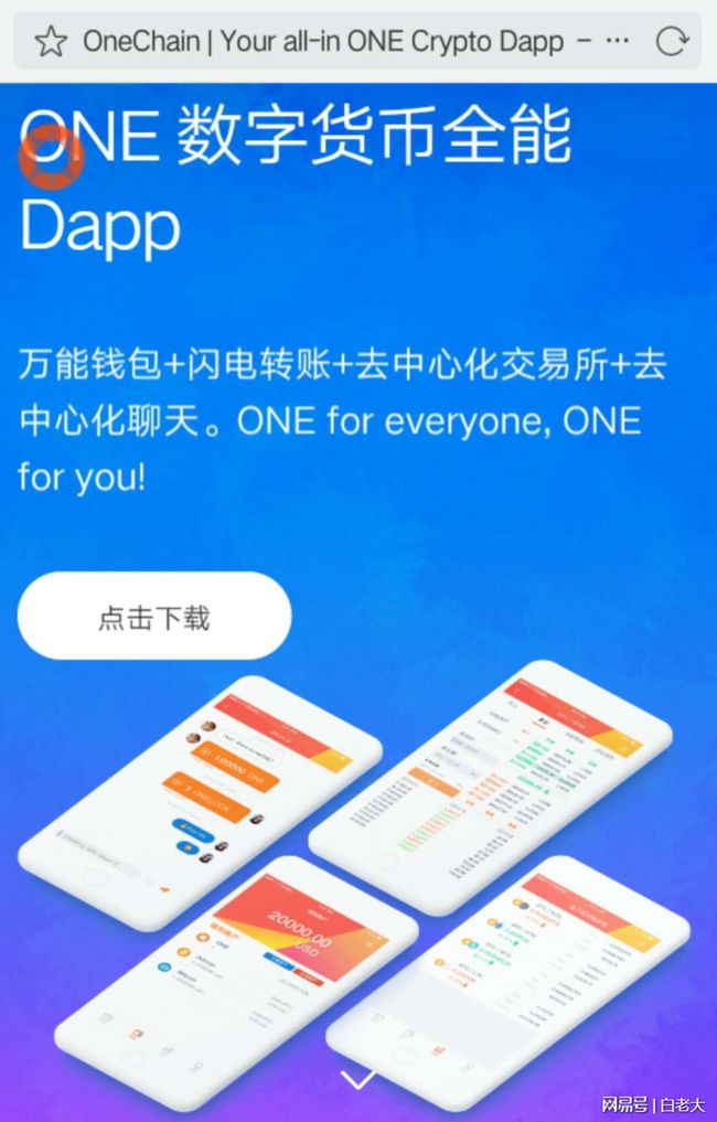 imtoken钱包怎么切换网络_钱包怎么切换主网_钱包切换地区功能怎么打开