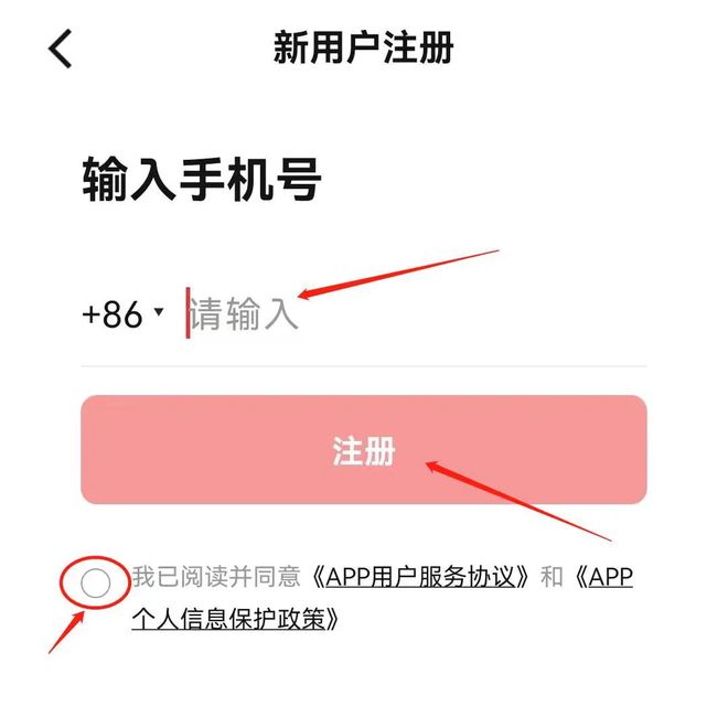 imtoken转到火币网-imToken 转到火币网：数字货币转移的刺激之旅
