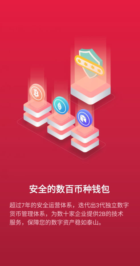 im钱包和tp钱包哪个好用_钱包好用品牌_什么钱包好用