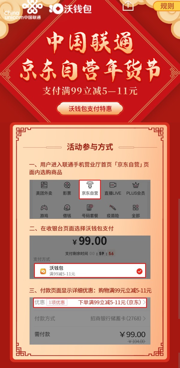 im钱包和tp钱包哪个好用_什么钱包好用_钱包好用品牌