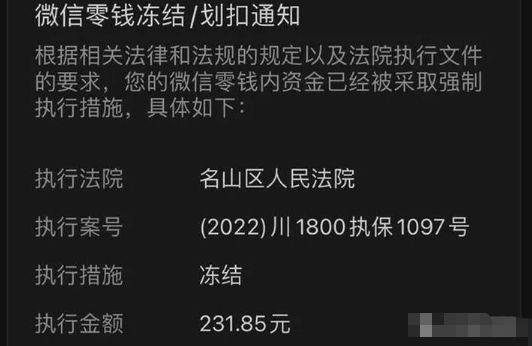 imtoken诈骗短信-警惕！收到 imtoken 钱包安全问题短信，千万别点链接，这是诈骗
