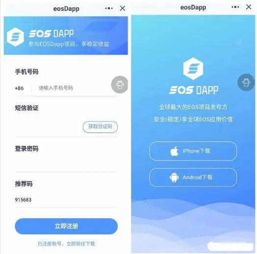 imtoken离线怎么转账-ImToken 离线转账:无网络也能轻松完成交易,详细教程看这里 imtoken离线怎么转账-ImToken 离线转账:无网络也能轻松完成交易,详细教程看这里