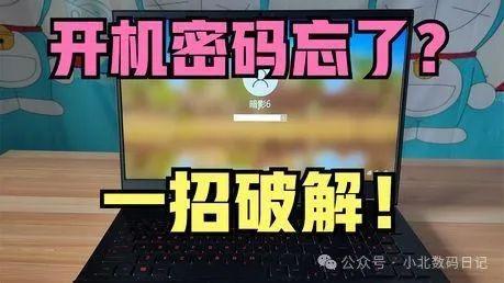重置密码验证码是什么意思_imtoken如何重置密码_重置密码是什么意思