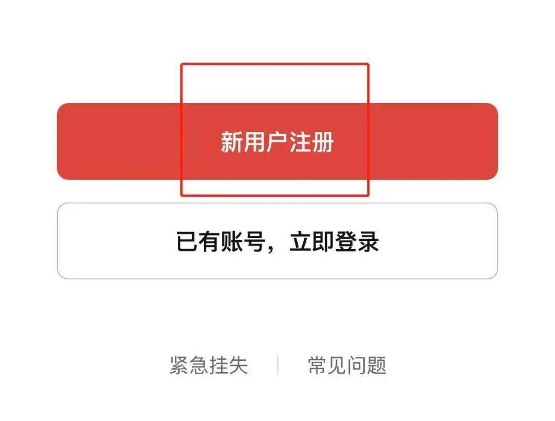 imtoken可以卸载吗-imToken 能否卸载？一文解答你的疑惑