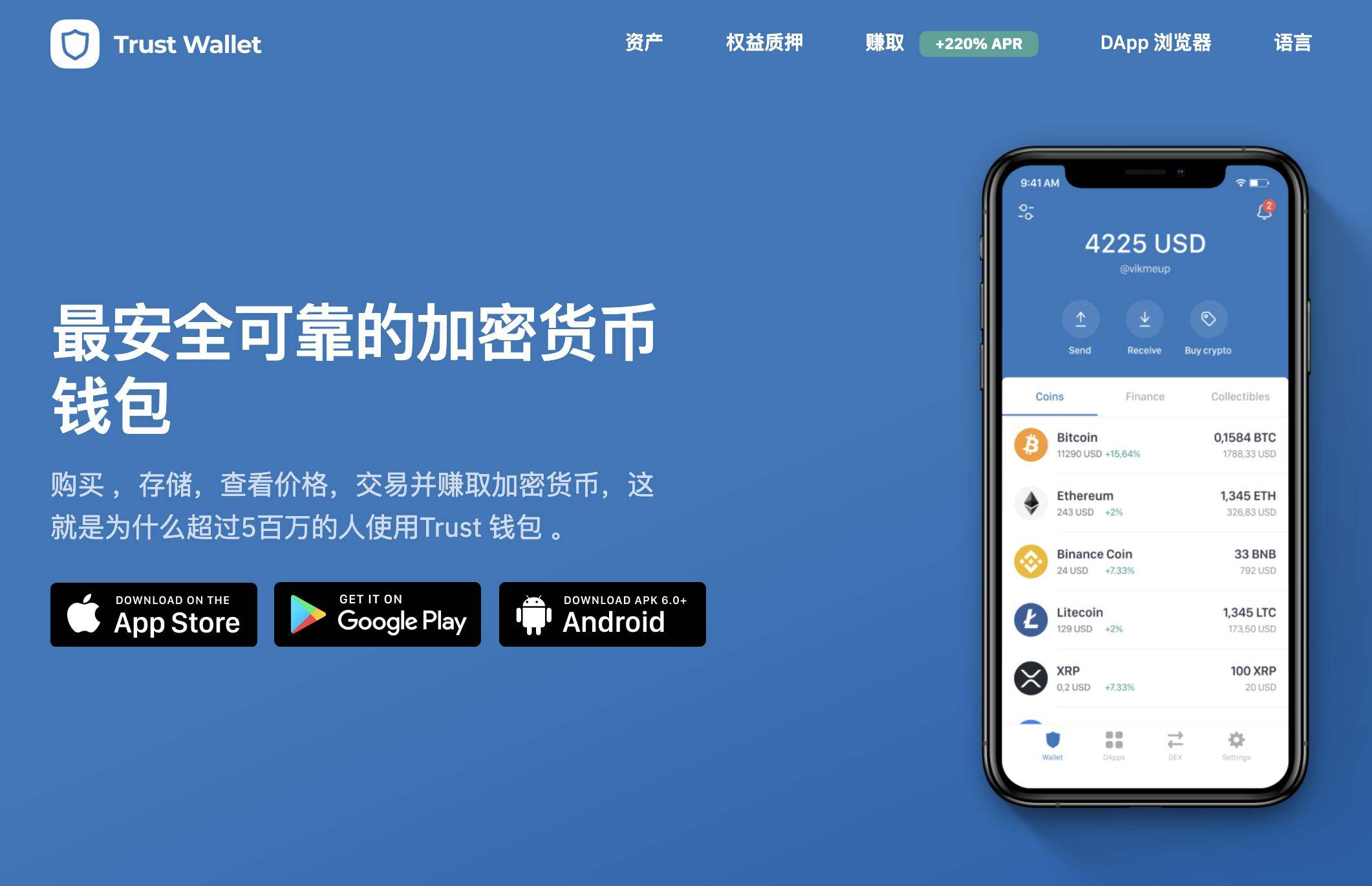 im钱包怎么删除代币-如何轻松删除 im 钱包中不想要的代币?快来看看 im钱包怎么删除代币-如何轻松删除 im 钱包中不想要的代币?快来看看