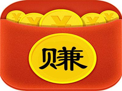 imtoken怎么挖矿赚钱_挖矿赚钱app软件下载_挖矿赚钱吗