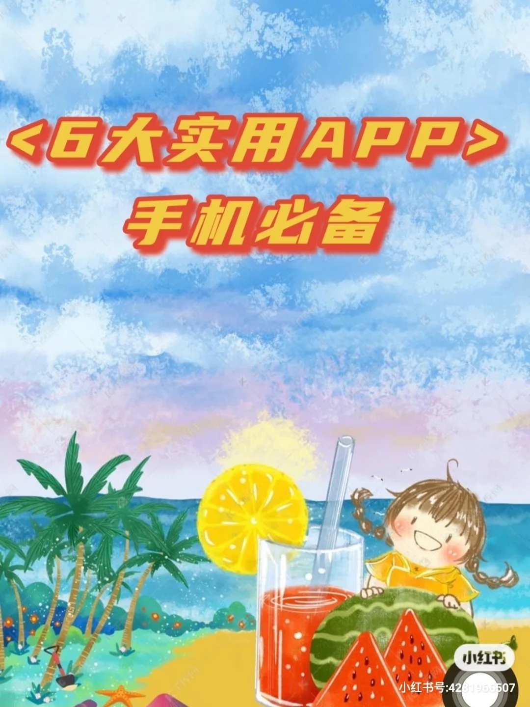 im钱包怎么使用_钱包使用方法_钱包使用教程