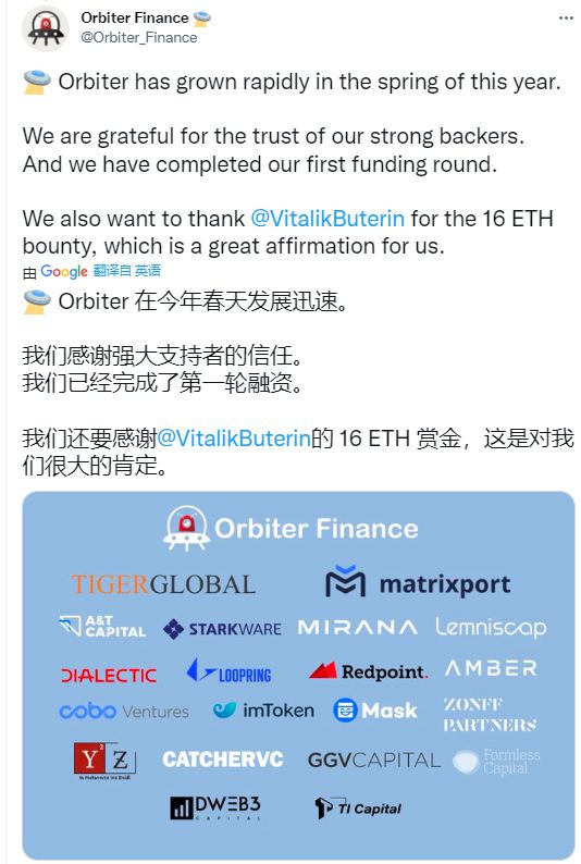 imtoken转账多久到账_转入imtoken需要多久_imtoken转账trx