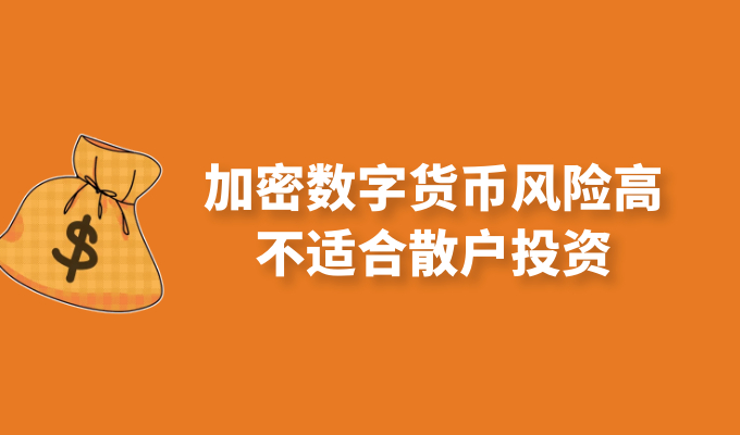 im钱包空投活动_钱包领空投_钱包里空投的币如何交易
