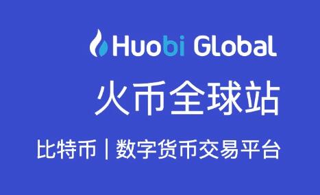火币网转币到imtoken-从火币网转币到 imToken，一场心跳加速的高科技魔术之旅