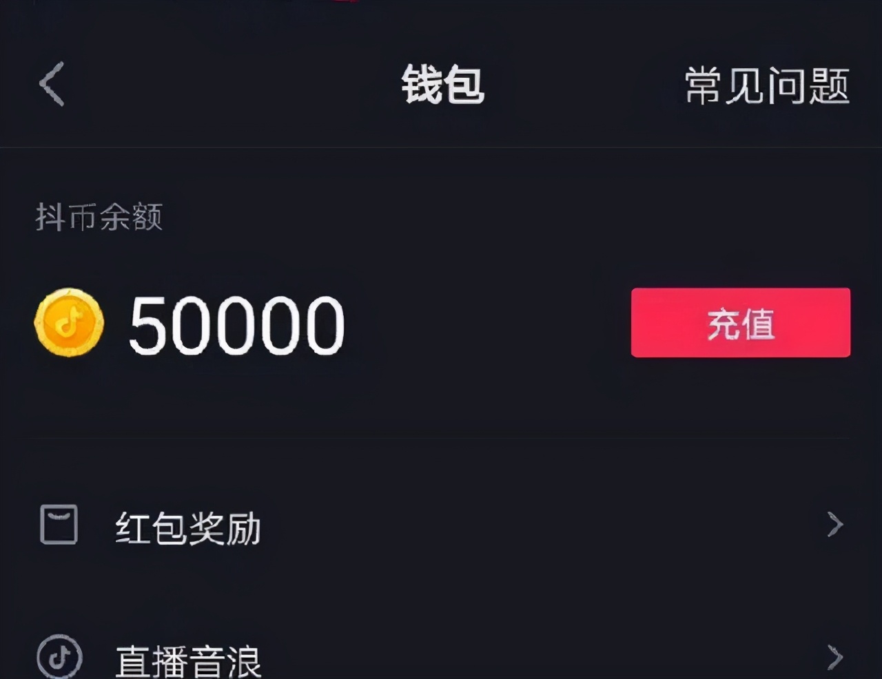 火币提币到imtoken钱包-如何将火币中的数字资产安全转移至 imToken 钱包？