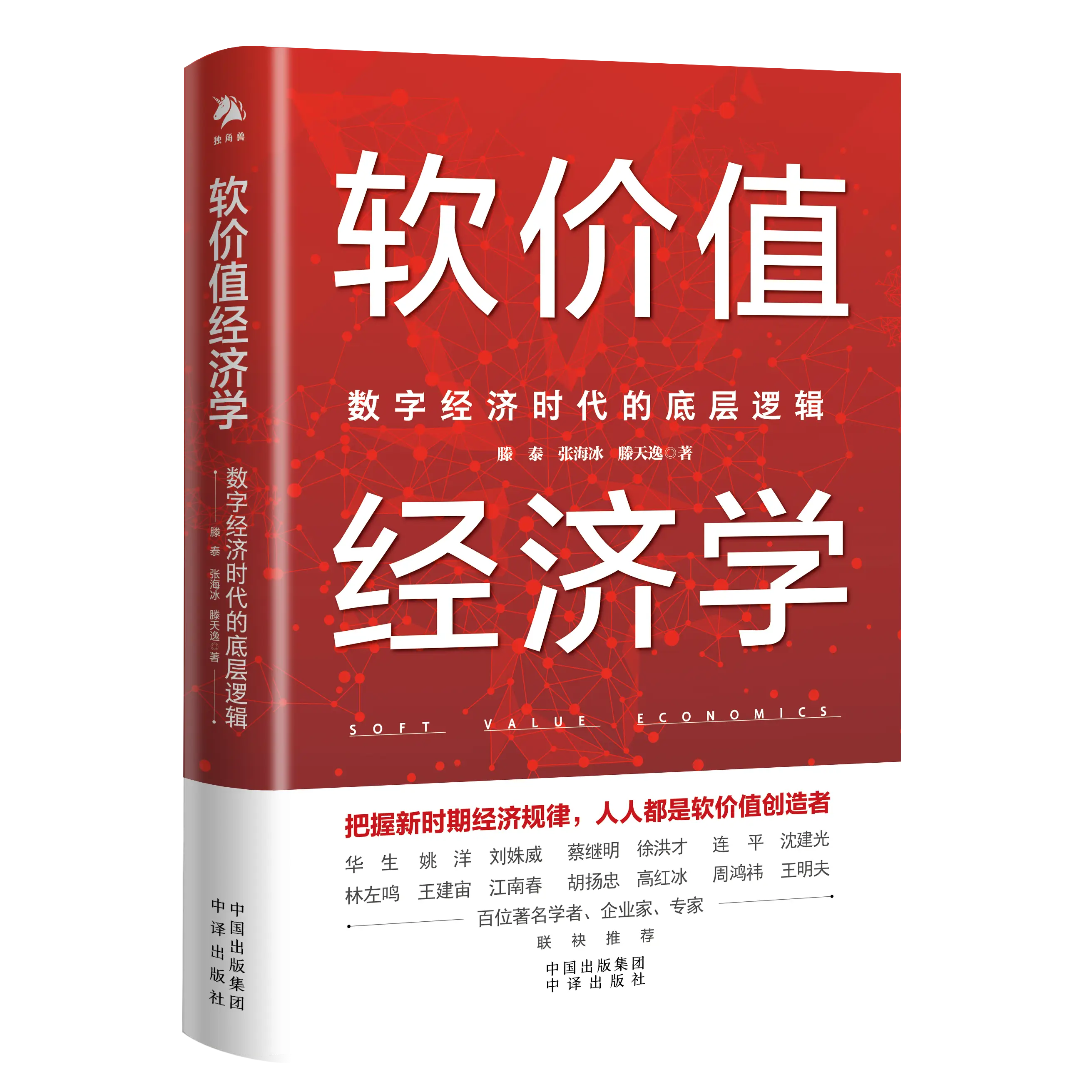 密码设置什么数字好_密码设置技巧_imtoken怎么设置密码