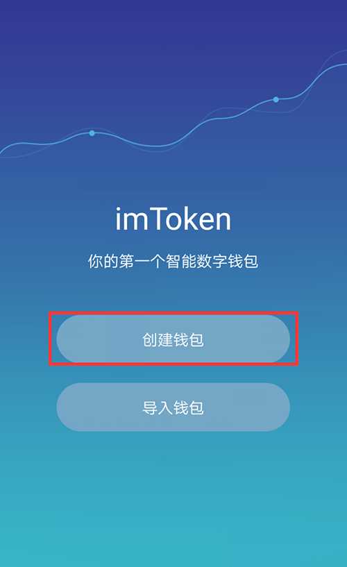 用钱包还能用吗_imtoken钱包现在还能用吗_现在钱包可以淘汰了吗